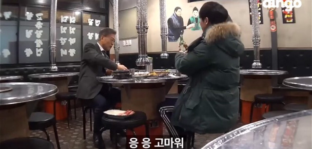 권위주의하고는 너무나 거리가 먼 우리 대통령 (백수시절부터모음) | 인스티즈