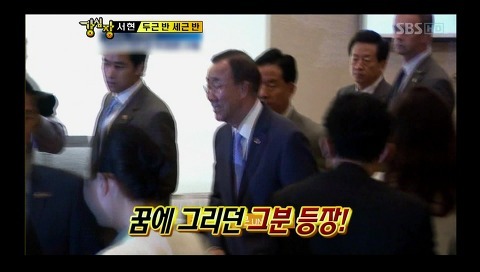 흔한 반사모 회원 ㄷㄷㄷㄷ | 인스티즈