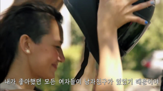 왜? 왜 대체! 내가 좋아하는 애들은 다 남친이 있는거야? 그녀에겐 남자친구가 있다 | 인스티즈