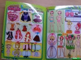 90년대생이라면 아는 전설급 추억팔이 | 인스티즈