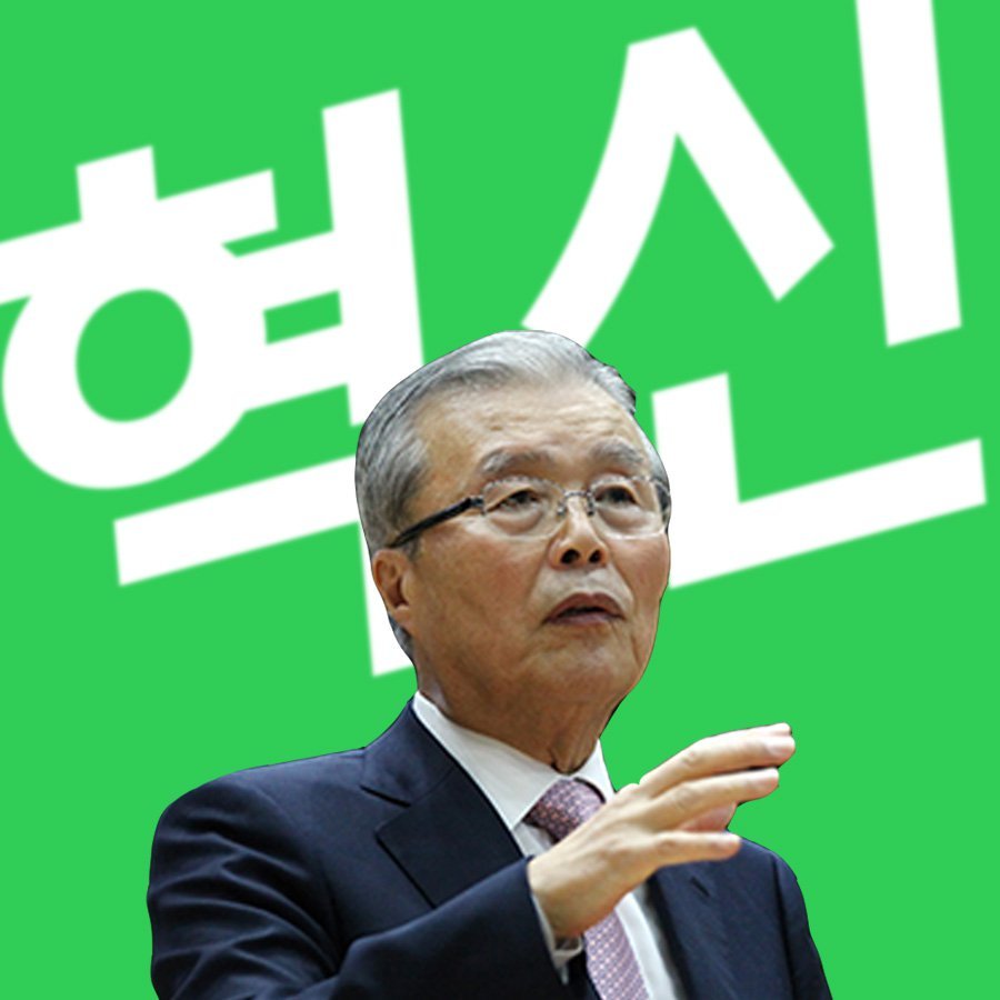 5월10일부터 방영되는 리메이크작 한국판 왕좌의 게임 | 인스티즈