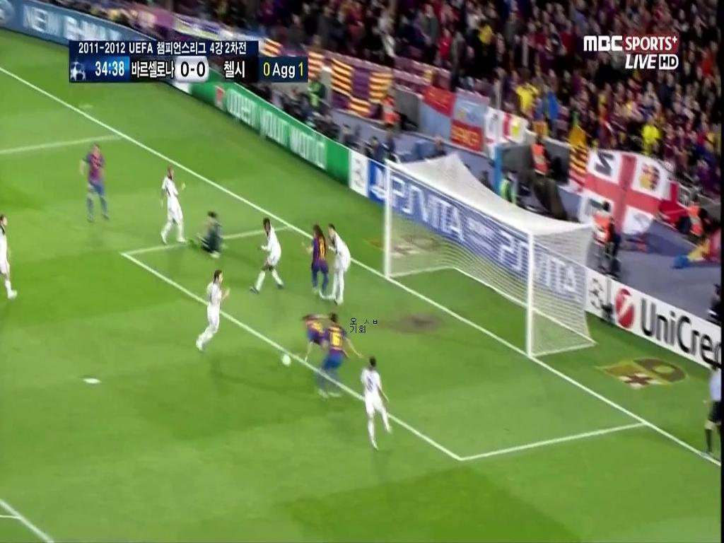 챔피언스리그 역사상 최고의경기 | 인스티즈