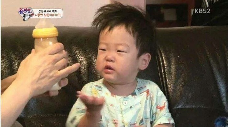 서준이 요구르트 과음한 다음날...동일인물 맞아?? | 인스티즈