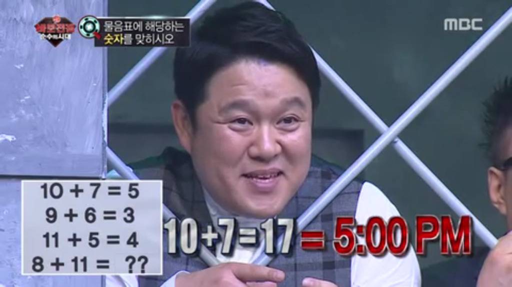 [무한도전] 창의력 대장 정형돈.jpg | 인스티즈