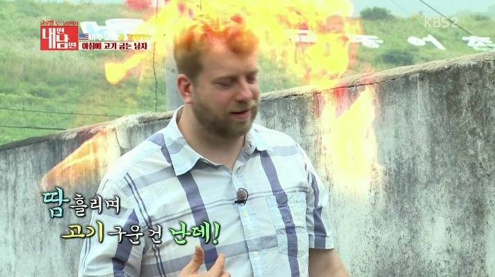 삼겹살은 아침에 먹어야 한다는 미국아재의 신념.jpg | 인스티즈