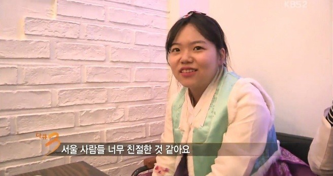 지방사람들의 서울사람 첫인상 | 인스티즈