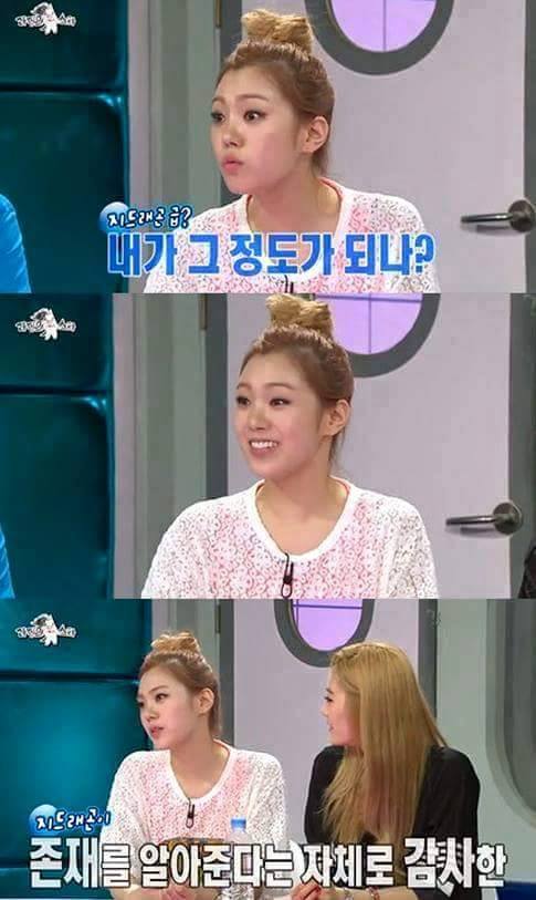 주관적인 현 아이돌 원탑.jpg | 인스티즈