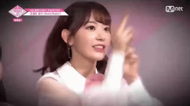 프로듀스48 10화 사쿠라 움짤.gif | 인스티즈