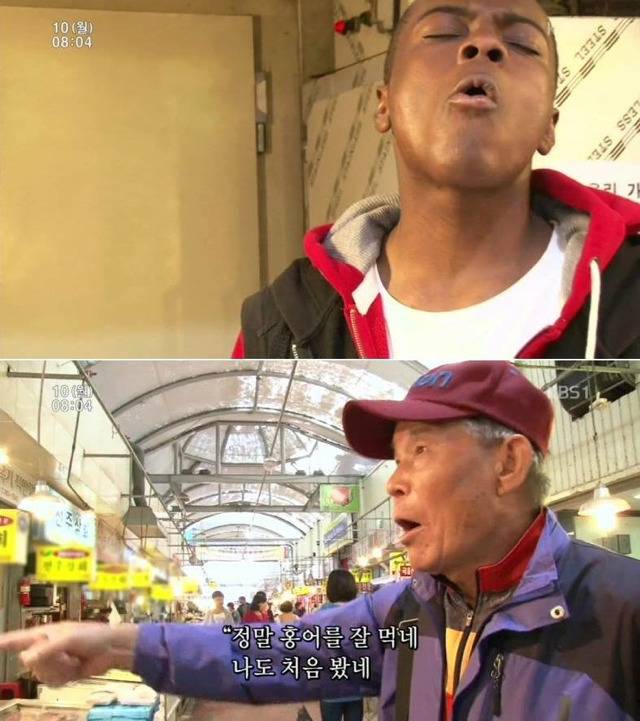 인터넷에서 핫한 3대 할아버지ㅋㅋㅋ.jpg | 인스티즈