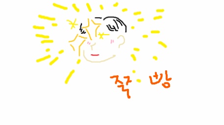 본인이 아이돌 한다면 맡고싶은 포지션은? | 인스티즈