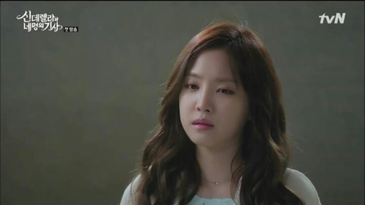 연휴 끝나서 올린 나은이 | 인스티즈