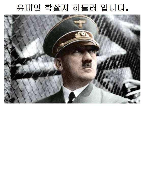 이훌륭한 업적을 가진 사람은 누굴까요?.. | 인스티즈