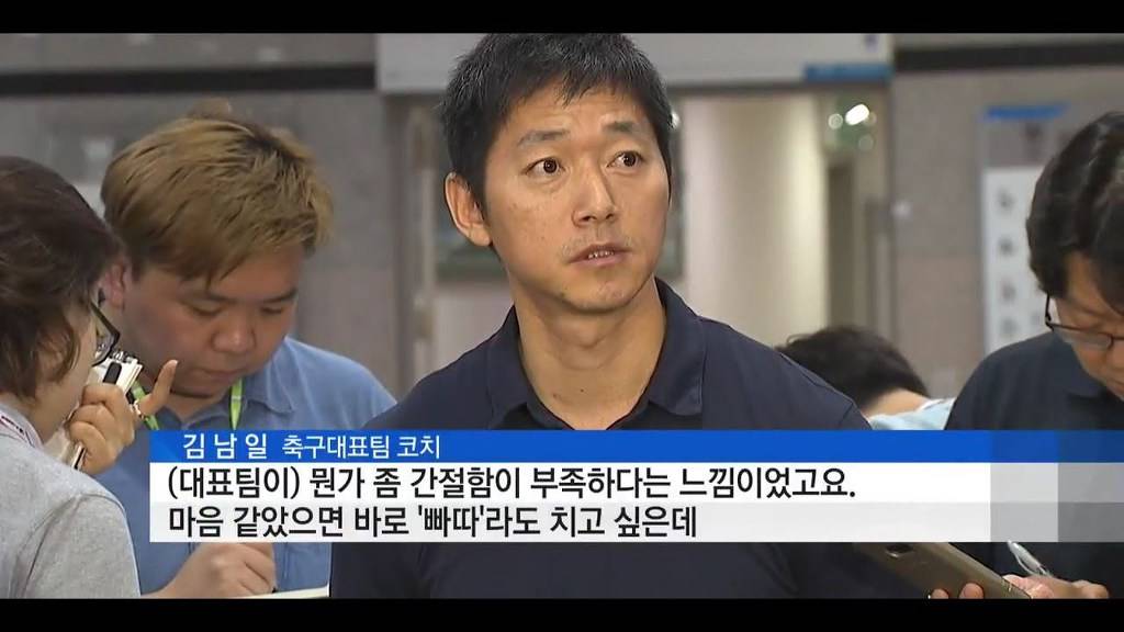 ??? : 몇 데시밸 정도면 되겠니? | 인스티즈