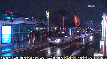 단순히 교통사고로만 끝난게 아닌 지붕 뚫고 하이킥 결말... | 인스티즈