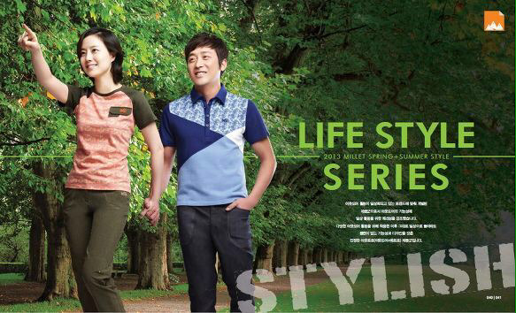 문채원 흑역사 수준 | 인스티즈