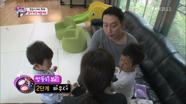 엄마 메이크업해주는 서언이 서준이 | 인스티즈