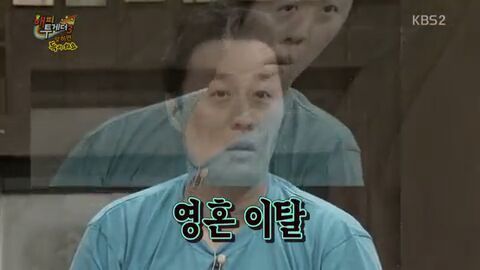 해투 나와서 당하기만 하는 준하형.jpg | 인스티즈