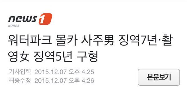 저런것도 아름답던 젊은 날의 수채화라 본다 | 인스티즈