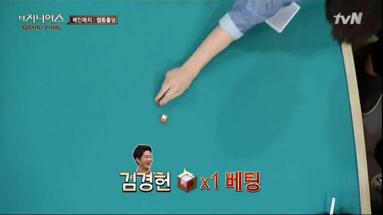 [지니어스:그랜드파이널] 레전드 에피 410 - 지옥에서 부활하는 오현민 | 인스티즈