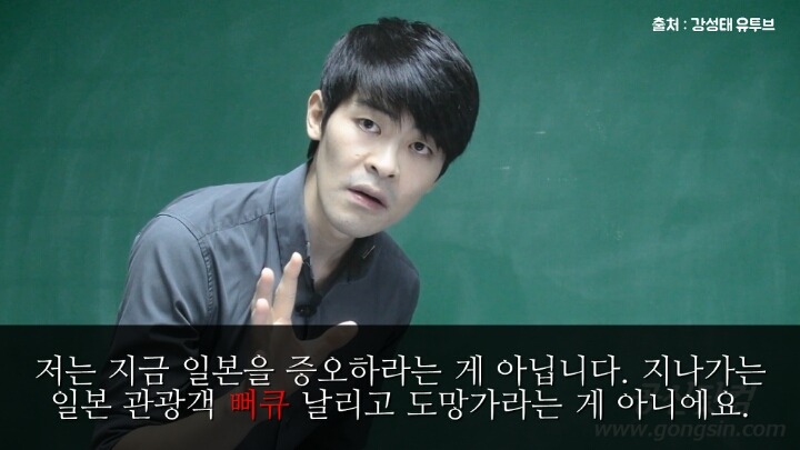 모든 사람들이 역사를 배워야 하는 이유.jpg | 인스티즈