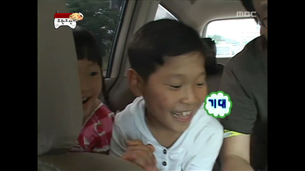 [무한도전] 여기서 제일 형은 아저씨거든? | 인스티즈