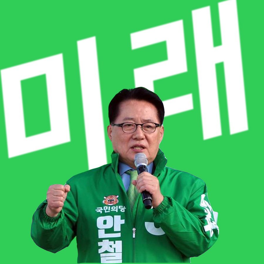 5월10일부터 방영되는 리메이크작 한국판 왕좌의 게임 | 인스티즈