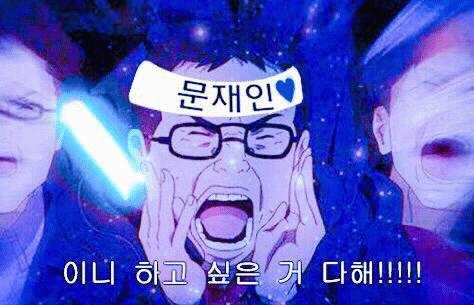 정치를 하지 않겠다고 했다가 다시 정치판에 뛰어든 이유 | 인스티즈