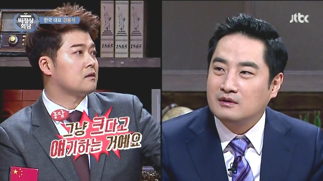 외국인들이 한국에서 당황스러운 것 중 하나 | 인스티즈