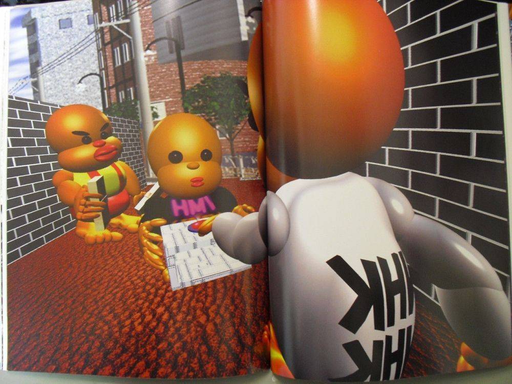  당신에게 5억년의 시간이 주어진다면? | 인스티즈