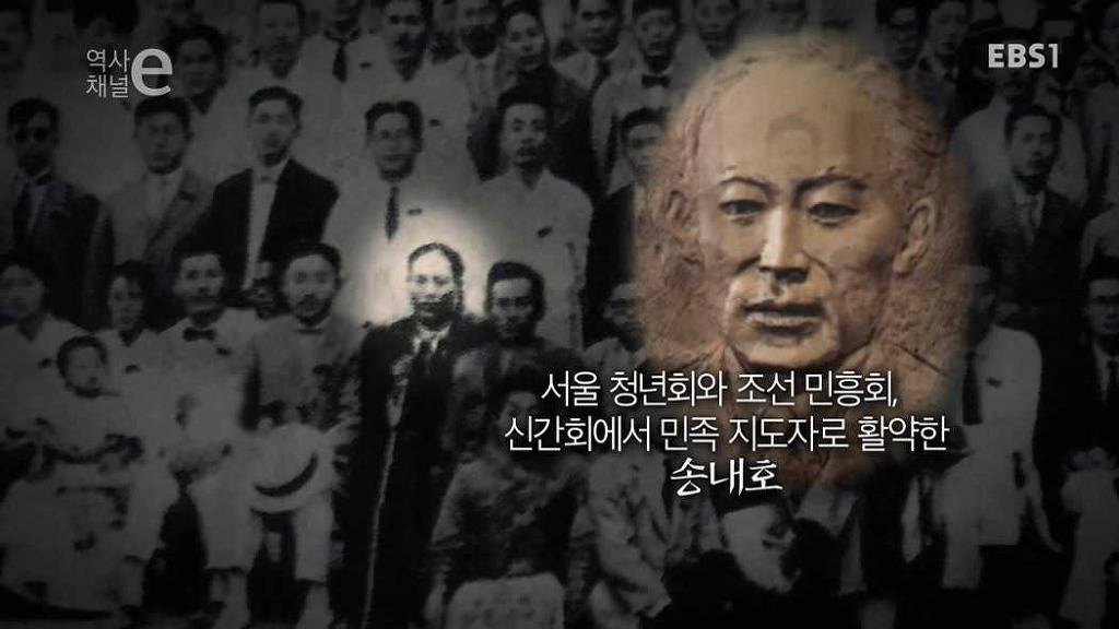 독립운동의 성지 | 인스티즈