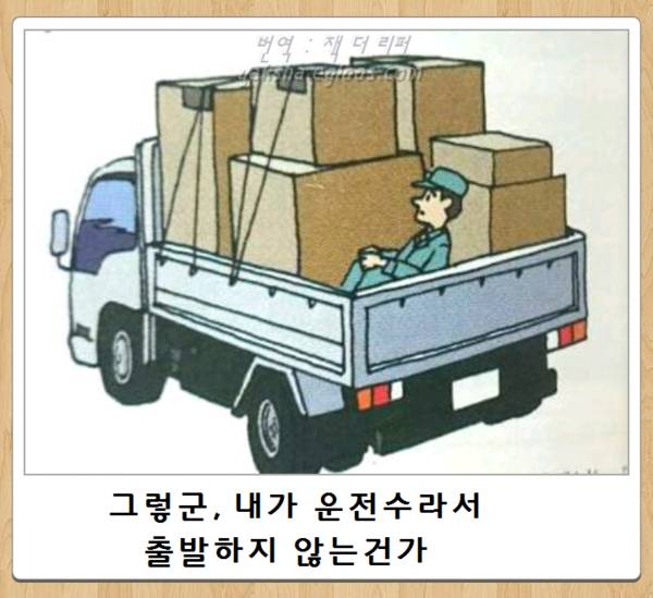 제목학원 시리즈 | 인스티즈