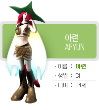 기억하는 사람이 별로 없을것 같지만 추억의 게임 | 인스티즈