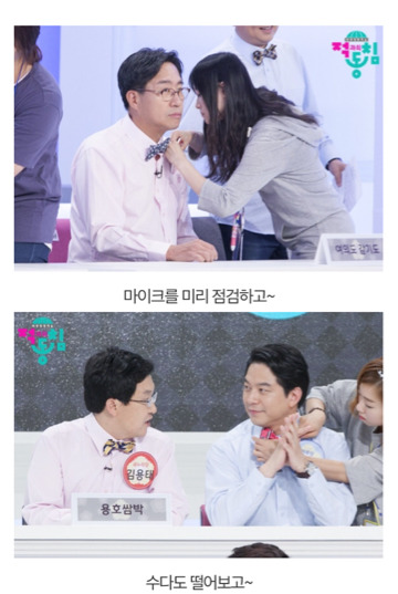 다시는 나올 수 없는 전무후무한 예능.jpg | 인스티즈