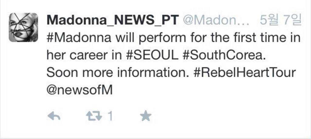 전범기를 사용한 마돈나를 거부한 한국, 받아들인 대만. (가생이) | 인스티즈