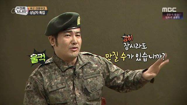 김보성의 눈물...JPG | 인스티즈