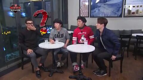 [무한도전] 세상에 다시 없을 희귀남 심형탁 | 인스티즈