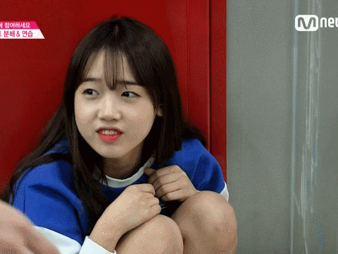 귀여운 최유정 | 인스티즈