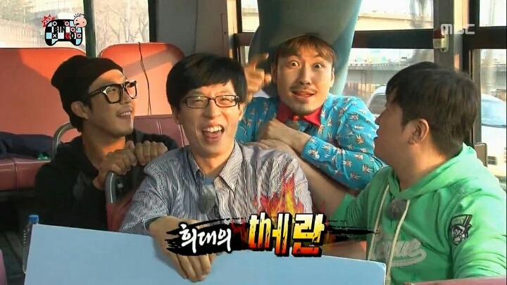 [무한도전] 팀명 정하기 | 인스티즈