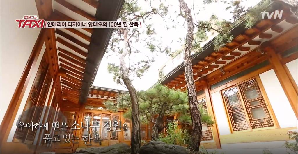 인테리어 디자이너 양태오의 100년된 한옥 | 인스티즈