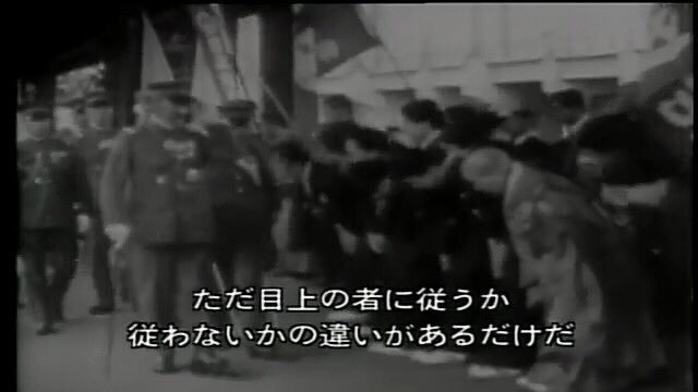 1945년 미국이 본 일본.jpg(2차대전 당시 미군 교육자료) | 인스티즈