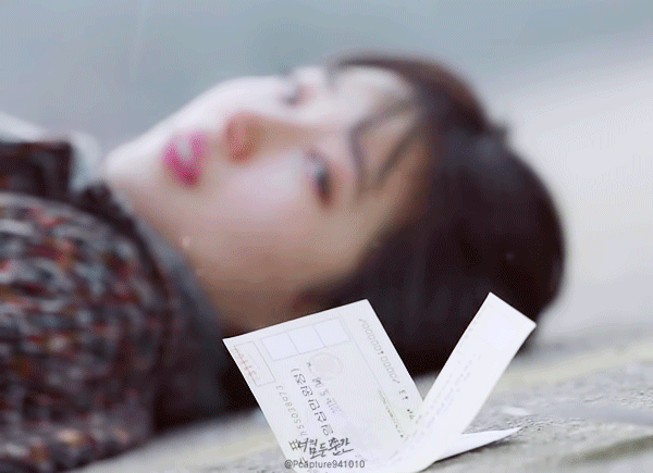 수지 in 드라마.gif | 인스티즈