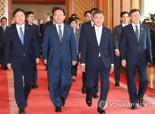 이니 하고 싶은거 다해~ 6.16(금) | 인스티즈