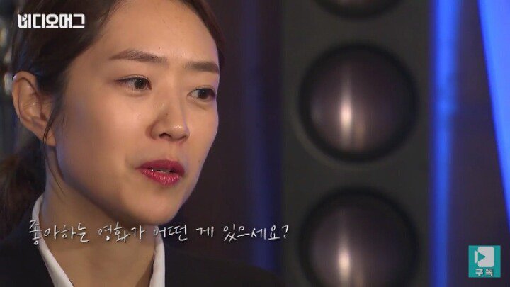 문재인 대통령이 좋아하는 영화.jpg | 인스티즈