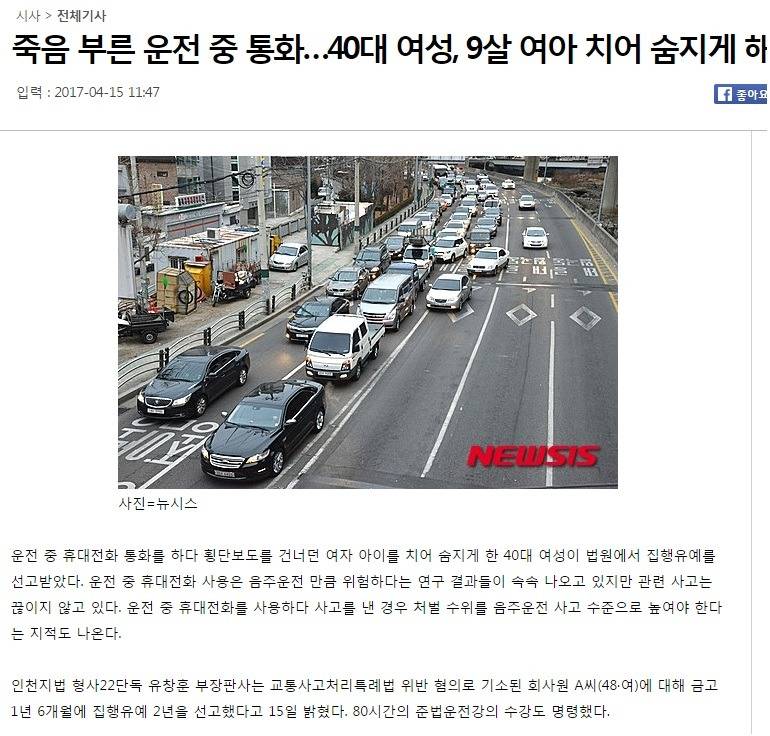 9살 아이의 하루 만화 | 인스티즈