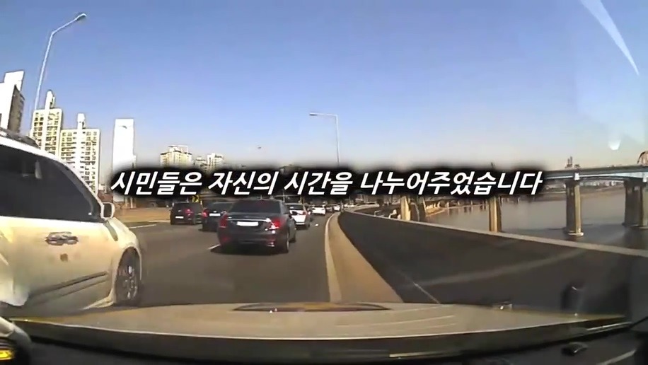 아직까진 따뜻한 시민들이 많다는 이야기 | 인스티즈