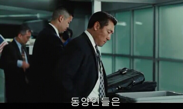 공항검색대에서 동양인 뒤에 서야하는 이유 | 인스티즈