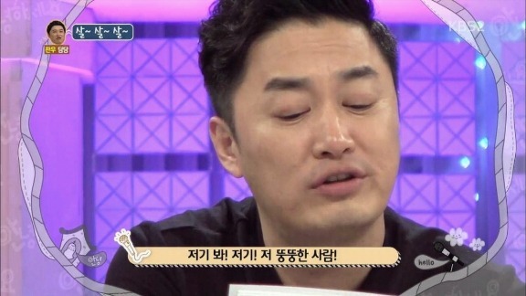 살이 찌는 사람 보면 독설한 남자 | 인스티즈