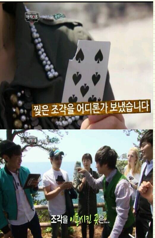 제주도 시민들에게 즉석마술보인 최현우 | 인스티즈