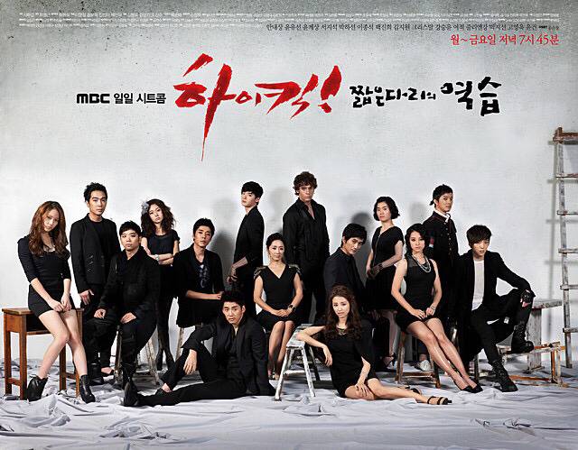 다시 보고 싶은 시트콤 시리즈 물은? | 인스티즈