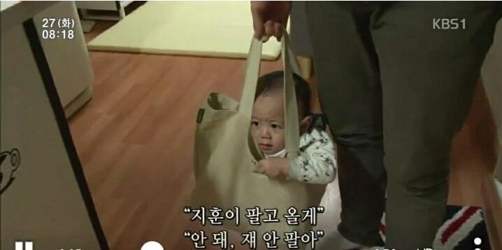 아들 파는 아버지.jpg | 인스티즈